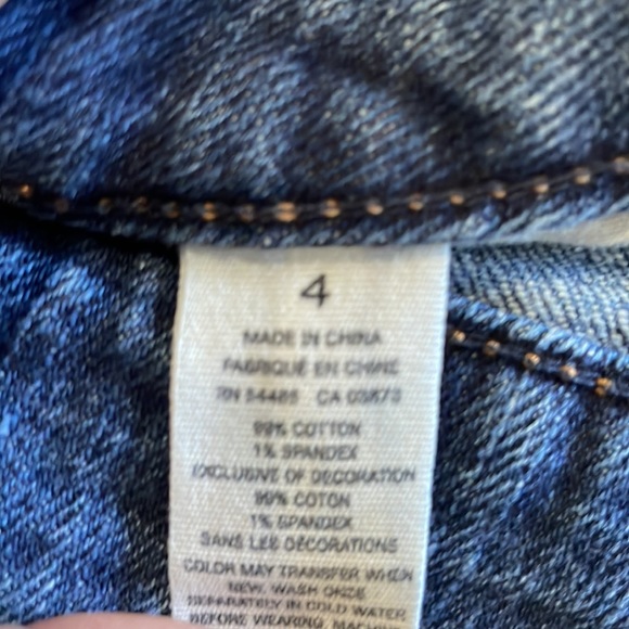 AE short shorts stretch - Picture 3 of 3